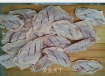 Make Chicken wings step 0