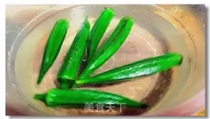 Make Fan Autumn step 2