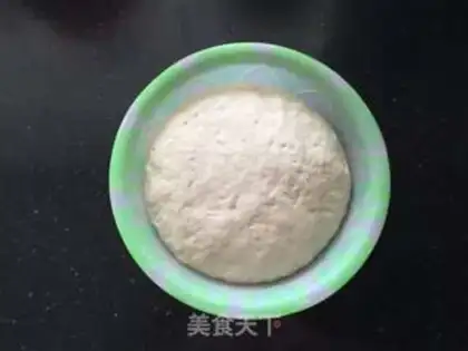 Make Five onion rolls step 1