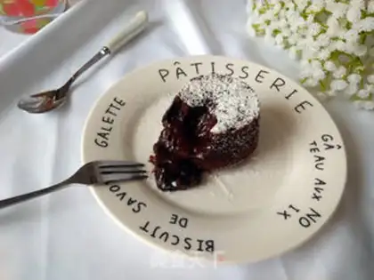 Make Chocolate lava cake step 7