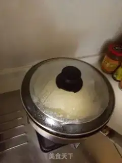Make Steam cake step 4