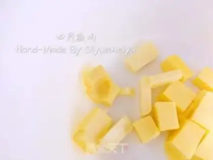 Make Pineapple step 10