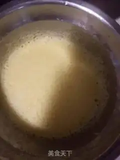 Make Steam cake step 5