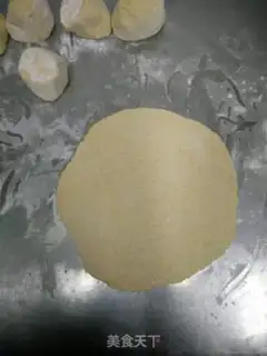 Make Corn pie step 0