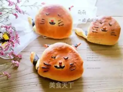 Make Honey bread step 18