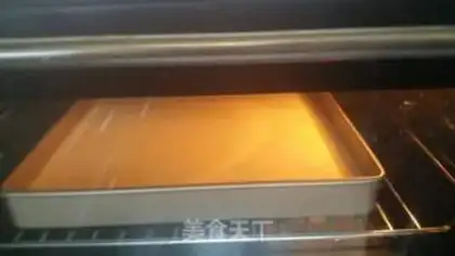 Make Bottle cake step 15