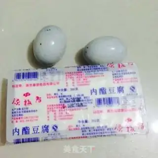 Make Eggs, tofu step 0
