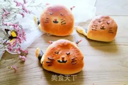 Make Honey bread step 19