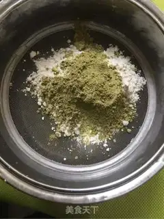 Make Cupcake step 0