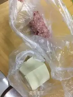 Make The fragrance step 0