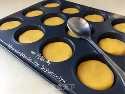 Make Pineapple step 19
