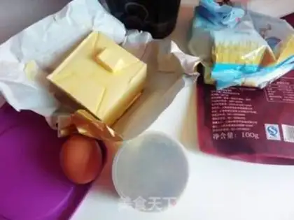 Make Forest cookies step 0