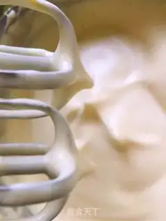 Make Cupcake step 3