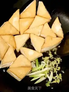 Make Pelican tofu step 4