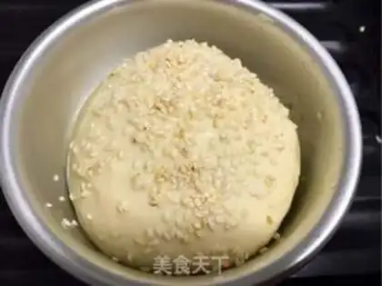 Make Dragonfish burger step 3