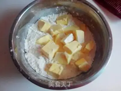 Make Forest cookies step 1