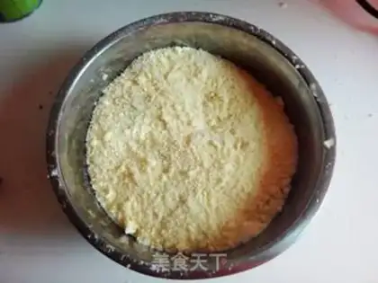 Make Forest cookies step 2