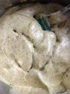 Make Cupcake step 5