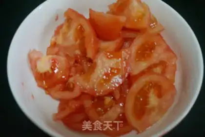 Make Freshly cooked vegetables step 0