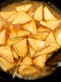 Make Pelican tofu step 6