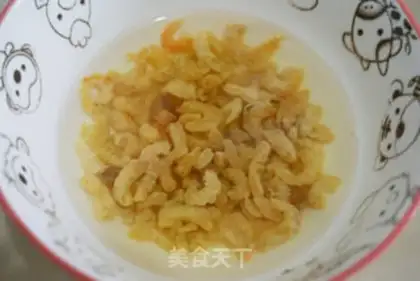 Make Freshly cooked vegetables step 1