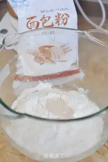 Make A potato bread step 2