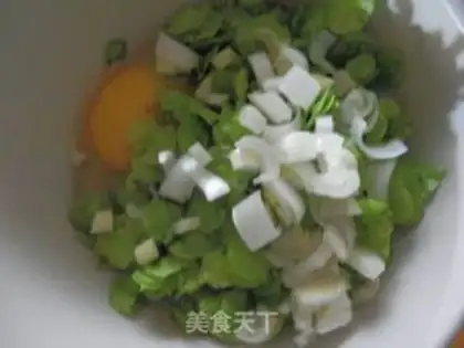 Make Gorgeous eggcake step 1