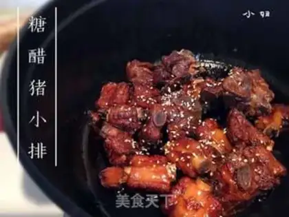 Make Sugar vinegar ribs step 7