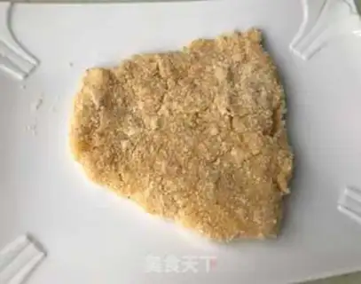 Make Dragonfish burger step 6