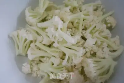 Make Freshly cooked vegetables step 2
