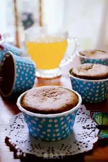Make Cupcake step 8