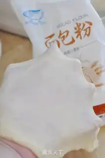 Make A potato bread step 4