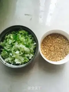 Make Sesame onions step 0
