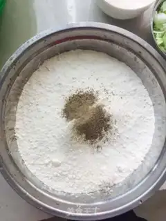 Make Sesame onions step 1