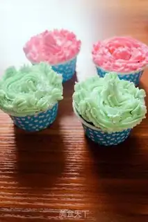 Make Cupcake step 13