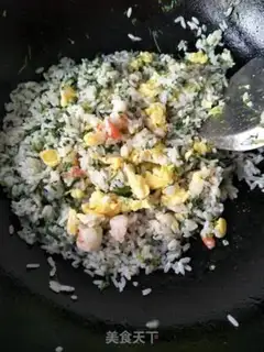 Make Shrimp rice step 6