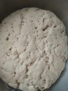Make A big bun of veggies step 0
