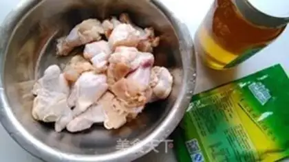 Make Honey-cooked chicken wings step 0