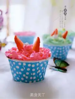 Make Cupcake step 15