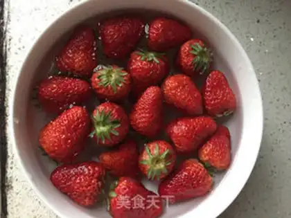Make Fancy mousse cake step 1