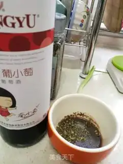 Make Froom sauce steamed eggs step 4