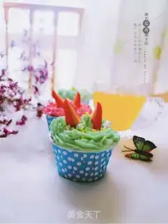 Make Cupcake step 16
