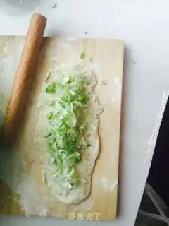 Make Sesame onions step 4