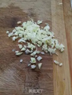 Make Froom sauce steamed eggs step 6