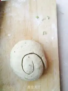 Make Sesame onions step 6