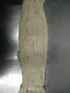 Make A hand tore step 1