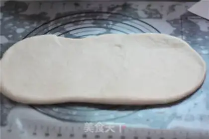 Make Meat pine bricks step 3