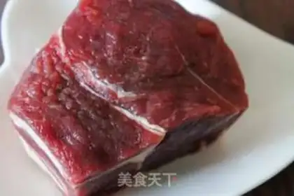 Make Roasted beef step 0
