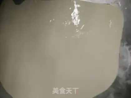 Make Homemade step 1