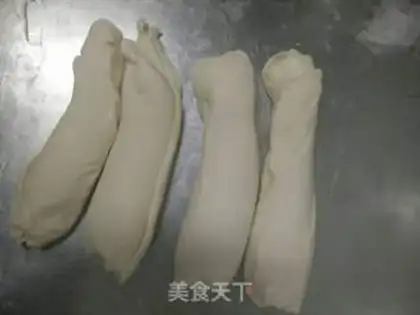 Make Homemade step 2